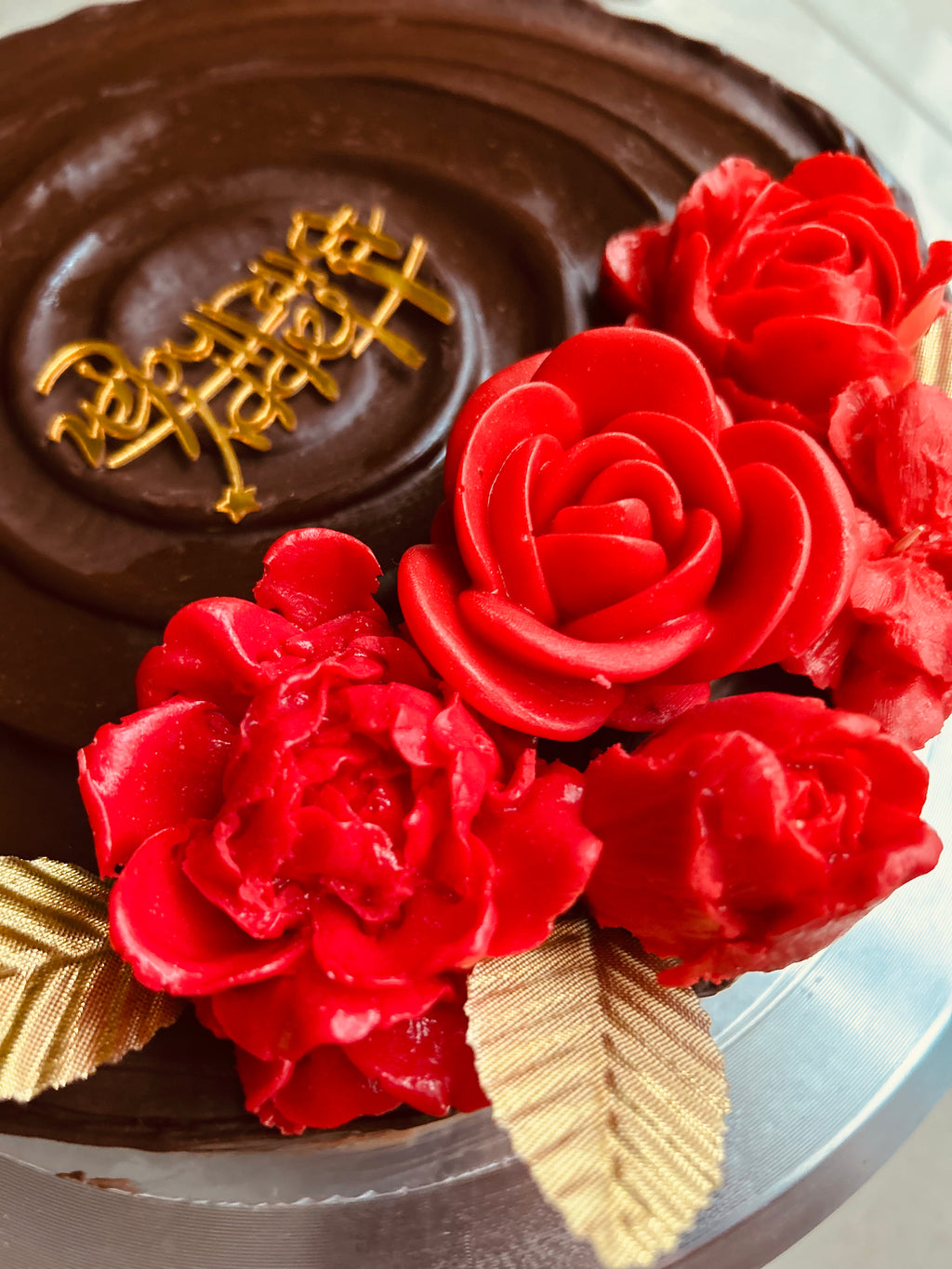 فودج شوكليت كيك